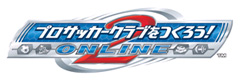 画像ギャラリー No.001のサムネイル画像 / サカつくONLINEが無料化。アップデートでより気軽に楽しめるようになった「プロサッカークラブをつくろう!ONLINE 2」