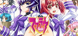 画像ギャラリー No.002のサムネイル画像 / PC用恋愛ADV「マブラヴ」(Muv-Luv)の配信がSteamで本日スタート