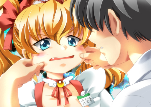 画像ギャラリー No.024のサムネイル画像 / 「マブラヴ」原作者の吉宗鋼紀×マフィア梶田×BRZRK対談――“立脚点”が人を強くする。6億5000万円の借金を恐れない理由が語られた中編を掲載