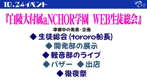 画像ギャラリー No.004のサムネイル画像 / 「マブラヴ アンリミテッド ザ・デイアフター」の最新イメージボードが公開。マブラヴシリーズのイベントで発表された新情報をまとめて紹介