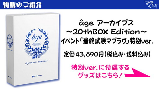 画像ギャラリー No.008のサムネイル画像 / 「マブラヴ アンリミテッド ザ・デイアフター」の最新イメージボードが公開。マブラヴシリーズのイベントで発表された新情報をまとめて紹介