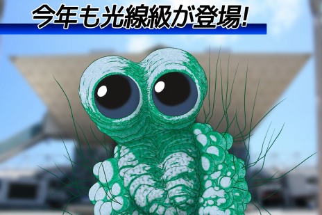画像ギャラリー No.004のサムネイル画像 / 初代「マブラヴ」や「Project MIKHAIL: A Muv-Luv War Story」も対象に。PC版「マブラヴ」シリーズを対象にしたセールをSteamで開催