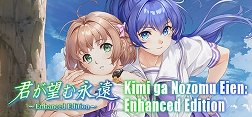画像ギャラリー No.002のサムネイル画像 / 「マブラヴ」が60%オフ,「マブラヴ オルタネイティヴ」が55%オフになる「GWセール」をSteamで開始。期間は5月4日9:59まで