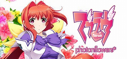 画像ギャラリー No.011のサムネイル画像 / 「マブラヴ」が60%オフ,「マブラヴ オルタネイティヴ」が55%オフになる「GWセール」をSteamで開始。期間は5月4日9:59まで