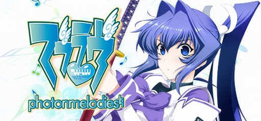 画像ギャラリー No.012のサムネイル画像 / 「マブラヴ」が60%オフ,「マブラヴ オルタネイティヴ」が55%オフになる「GWセール」をSteamで開始。期間は5月4日9:59まで
