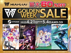 「マブラヴ」が60％オフ，「マブラヴ オルタネイティヴ」が55％オフになる「GWセール」をSteamで開始。期間は5月4日9：59まで
