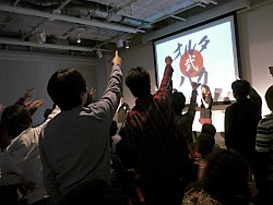 画像ギャラリー No.026のサムネイル画像 / 「マブラヴ」バカが秋葉原に集結。都育成条例についてのディスカッションまで繰り広げられた,アージュファンイベント「第2回 国際オルタバカ会議」レポート