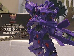 画像ギャラリー No.030のサムネイル画像 / 「マブラヴ」バカが秋葉原に集結。都育成条例についてのディスカッションまで繰り広げられた,アージュファンイベント「第2回 国際オルタバカ会議」レポート