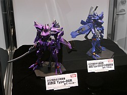 画像ギャラリー No.032のサムネイル画像 / 「マブラヴ」バカが秋葉原に集結。都育成条例についてのディスカッションまで繰り広げられた,アージュファンイベント「第2回 国際オルタバカ会議」レポート