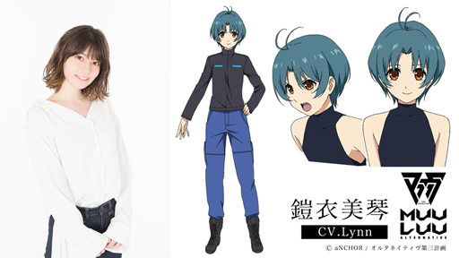 画像ギャラリー No.005のサムネイル画像 / アニメ「マブラヴ オルタネイティヴ」,キービジュアル&最新PVが公開。10月6日にアニメ放送を開始