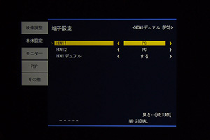 画像ギャラリー No.035のサムネイル画像 / 来たるべき4K時代にGPUは対応できるのか。マルチGPU構成でチェックする,GeForceとRadeonの「4K対応度」