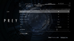 画像ギャラリー No.020のサムネイル画像 / ほぼすべてが新しい「4Gamerベンチマークレギュレーション20.0」。専用システムを導入し，グラフィックスカードの消費電力測定が可能に