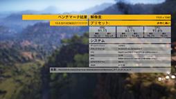 画像ギャラリー No.053のサムネイル画像 / ほぼすべてが新しい「4Gamerベンチマークレギュレーション20.0」。専用システムを導入し，グラフィックスカードの消費電力測定が可能に