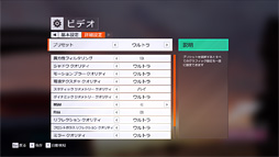 画像ギャラリー No.070のサムネイル画像 / 「4Gamerベンチマークレギュレーション20.1」公開。グラフィックスカード消費電力計測ツールの問題へ対処