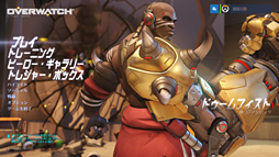 画像ギャラリー No.023のサムネイル画像 / 「4Gamerベンチマークレギュレーション21.0」リリース。テスト対象のゲームタイトル2本を新しく