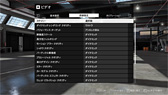 画像ギャラリー No.071のサムネイル画像 / 「4Gamerベンチマークレギュレーション21.0」リリース。テスト対象のゲームタイトル2本を新しく
