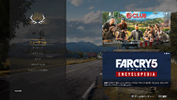 画像ギャラリー No.016のサムネイル画像 / 4Gamerベンチマークレギュレーション22.0は「Far Cry 5」「Fortnite」「Project CARS 2」を採用して刷新