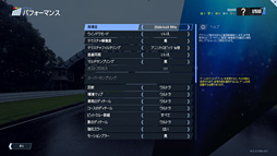 画像ギャラリー No.070のサムネイル画像 / 4Gamerベンチマークレギュレーション22.0は「Far Cry 5」「Fortnite」「Project CARS 2」を採用して刷新