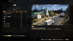 画像ギャラリー No.020のサムネイル画像 / 「PUBG」のテスト方法を再考した4Gamerベンチマークレギュレーション22.1公開