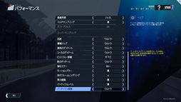 画像ギャラリー No.071のサムネイル画像 / 「PUBG」のテスト方法を再考した4Gamerベンチマークレギュレーション22.1公開