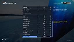 画像ギャラリー No.073のサムネイル画像 / 「PUBG」のテスト方法を再考した4Gamerベンチマークレギュレーション22.1公開