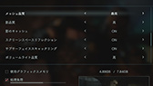 画像ギャラリー No.018のサムネイル画像 / 評価用のゲームタイトルを大幅に入れ替えた「4Gamerベンチマークレギュレーション23」を公開