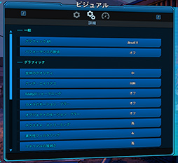 画像ギャラリー No.043のサムネイル画像 / 評価用のゲームタイトルを大幅に入れ替えた「4Gamerベンチマークレギュレーション23」を公開