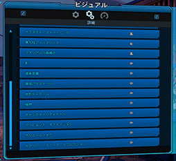 画像ギャラリー No.044のサムネイル画像 / 評価用のゲームタイトルを大幅に入れ替えた「4Gamerベンチマークレギュレーション23」を公開