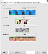 画像ギャラリー No.055のサムネイル画像 / 評価用のゲームタイトルを大幅に入れ替えた「4Gamerベンチマークレギュレーション23」を公開