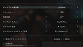 画像ギャラリー No.017のサムネイル画像 / CPU性能検証を追加した「4Gamerベンチマークレギュレーション23.1」を公開