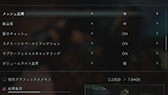 画像ギャラリー No.023のサムネイル画像 / CPU性能検証を追加した「4Gamerベンチマークレギュレーション23.1」を公開