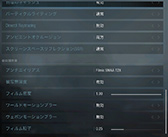 画像ギャラリー No.036のサムネイル画像 / CPU性能検証を追加した「4Gamerベンチマークレギュレーション23.1」を公開
