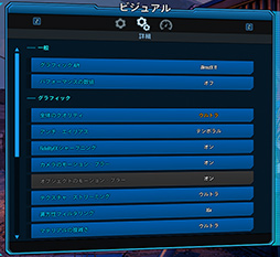 画像ギャラリー No.041のサムネイル画像 / CPU性能検証を追加した「4Gamerベンチマークレギュレーション23.1」を公開