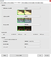 画像ギャラリー No.056のサムネイル画像 / CPU性能検証を追加した「4Gamerベンチマークレギュレーション23.1」を公開