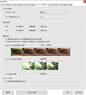 画像ギャラリー No.057のサムネイル画像 / CPU性能検証を追加した「4Gamerベンチマークレギュレーション23.1」を公開