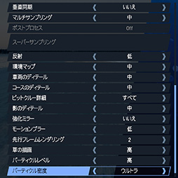 画像ギャラリー No.068のサムネイル画像 / CPU性能検証を追加した「4Gamerベンチマークレギュレーション23.1」を公開