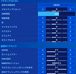 画像ギャラリー No.075のサムネイル画像 / CPU性能検証を追加した「4Gamerベンチマークレギュレーション23.1」を公開