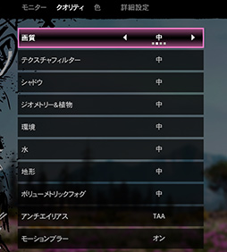 画像ギャラリー No.010のサムネイル画像 / 「4Gamerベンチマークレギュレーション23.2」を公開。DirectX 12対応計測ツールとして「CapFrameX」を導入