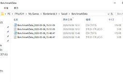 画像ギャラリー No.047のサムネイル画像 / 「4Gamerベンチマークレギュレーション23.2」を公開。DirectX 12対応計測ツールとして「CapFrameX」を導入