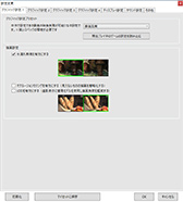 画像ギャラリー No.054のサムネイル画像 / 「4Gamerベンチマークレギュレーション23.2」を公開。DirectX 12対応計測ツールとして「CapFrameX」を導入