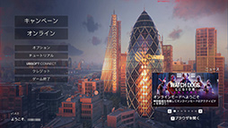 画像ギャラリー No.008のサムネイル画像 / 「4Gamerベンチマークレギュレーション24」を公開。「Watch Dogs Legion」と「Project CARS 3」をテストに導入