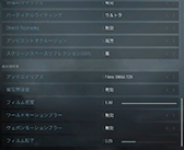 画像ギャラリー No.038のサムネイル画像 / 「4Gamerベンチマークレギュレーション24」を公開。「Watch Dogs Legion」と「Project CARS 3」をテストに導入