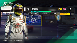 画像ギャラリー No.080のサムネイル画像 / 「4Gamerベンチマークレギュレーション24」を公開。「Watch Dogs Legion」と「Project CARS 3」をテストに導入