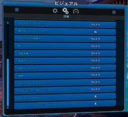 画像ギャラリー No.058のサムネイル画像 / 「4Gamerベンチマークレギュレーション25」を公開。「Far Cry 6」「バイオハザード　ヴィレッジ」をテストに導入