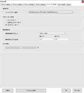 画像ギャラリー No.073のサムネイル画像 / 「4Gamerベンチマークレギュレーション25」を公開。「Far Cry 6」「バイオハザード　ヴィレッジ」をテストに導入