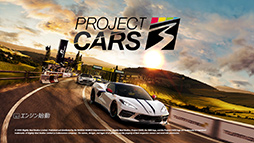 画像ギャラリー No.077のサムネイル画像 / 「4Gamerベンチマークレギュレーション25」を公開。「Far Cry 6」「バイオハザード　ヴィレッジ」をテストに導入