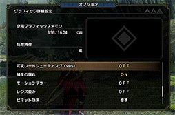 画像ギャラリー No.020のサムネイル画像 / 「4Gamerベンチマークレギュレーション26」を公開。「Spider-Man Miles Morales」や「CoD: MW2」など5タイトルを導入