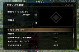 画像ギャラリー No.023のサムネイル画像 / 「4Gamerベンチマークレギュレーション26」を公開。「Spider-Man Miles Morales」や「CoD: MW2」など5タイトルを導入