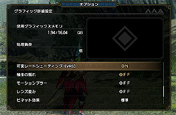 画像ギャラリー No.024のサムネイル画像 / 「4Gamerベンチマークレギュレーション26」を公開。「Spider-Man Miles Morales」や「CoD: MW2」など5タイトルを導入