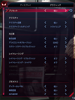 画像ギャラリー No.009のサムネイル画像 / 「4Gamerベンチマークレギュレーション26.1」をリリース。「Fortnite」のテストにベンチマーク専用マップを採用